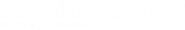 Logo White